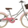 Pendleton Hanberry Kids Bike - 20" Wheel 1 Pendleton Hanberry Kids Bike - 20" Wheel -Apollo® Sale Store 148774