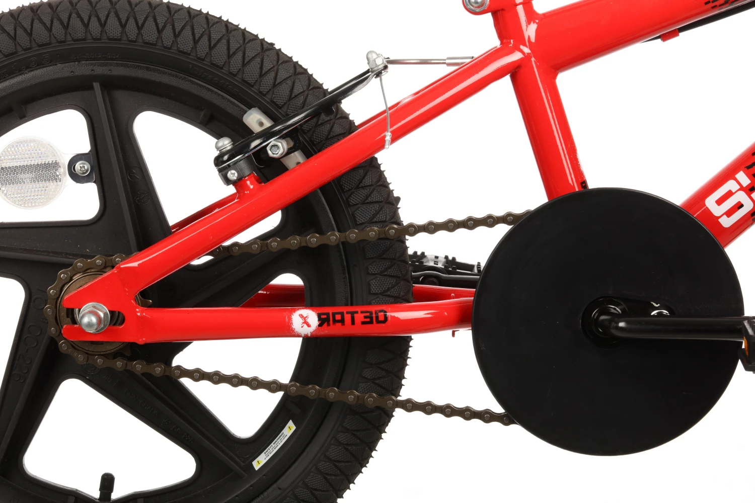 X-Rated Shockwave BMX Bike - 16" Wheel 7 X-Rated Shockwave BMX Bike - 16" Wheel - Image 5